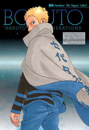 boruto chapter|Read Boruto: Naruto Next Generations, Chapter 78。